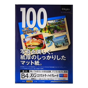 iJoV CNWFbgyEpE^B4^100 JPXG-B4N