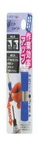 ���V(Takagi) EARTH MAN W�r�b�g�W���C���g
