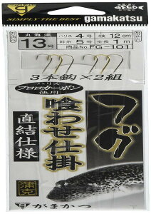 ܂(Gamakatsu) tO򃏃Zd| dl FG101 13-nX4. 43193-13-4-07