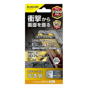 �G���R�� i Phone 13 mini/�K���X�t�B����/�t���[���t��/ZEROSHOCK
