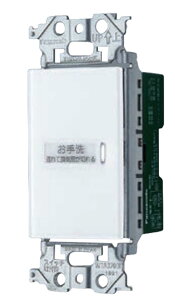 pi\jbN(Panasonic)  dqgCCXCb` ƖECA` }bgzCg WTA5383WK