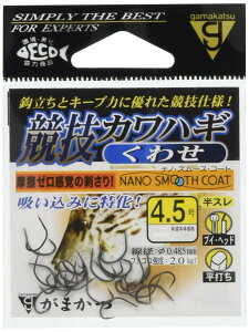 ܂(Gamakatsu) ZJnM tbN NZ 4.5 ނj
