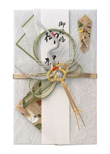 マルアイ 祝儀袋 結婚式 デザイン 和風 1枚 キ-GE505