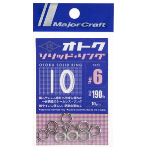 W[Ntg \bhO IgNO \bhO #6 OTOKU-RING #6 A[