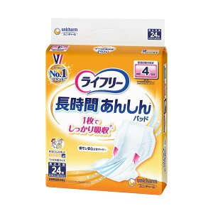 Ct[ e[vpAƂpbh Ԃ񂵂 pX[p[ 4z 24