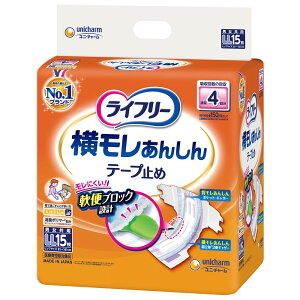 Ct[ e[v~߂ނ 񂵂e[v~ LLTCY 15 4z yQĉ߂Ƃz