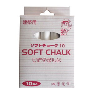 n^ \tg`[N F 10{ 30381