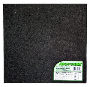 �a�C�Y��(Waki Sangyo) EPDM�X�|���W�S�� �� ����5X��200X����200mm ���O �N�b�V������ �ی�� EPT-02S