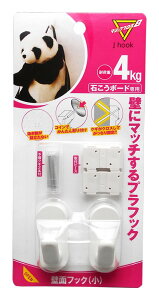 yY tbN }WbNNX8 J hook ǖʃtbN() MC-002W s2.7×4.3×2cm ts[X2RANM10{ 2