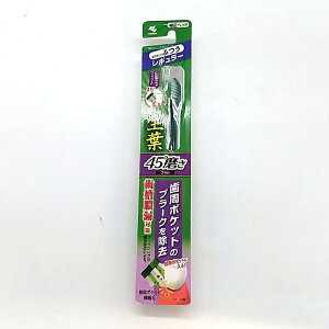 t(傤悤) 45°uV uV |Pbg̉ M[wbh ӂ 1{ ^R΍