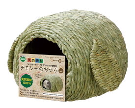 マルカン チモシーのおうち 1個 (x 1)