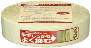 C`lTASCO TA976BT-3 oCc[e[v