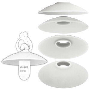 AEghA ^pANZT ԓp 4Zbg vANZT[ VRO Ǝ˕ؑ