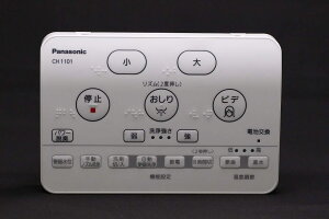 pi\jbN Panasonic yCH1101150LK1z AE[mS CH1101pR{ AE[m