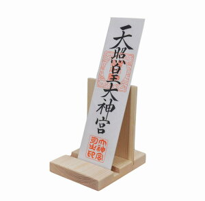 Shizuka-JP D _Ђ₨̂DJ RpNgȂD _lJ肷邽߂̎D (^Cv1)