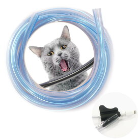 WJSD ペット 犬 猫 コード 嚙み防止 ペット コードカバー 猫 3M ペット ケーブルカバー 猫 対策 コード保護カバー コードプロテクター 配線カバー 猫 ケーブル保護 電源コードカバー 噛みぐせ防止 コンセントカバー プロテクター 内径9*13MM