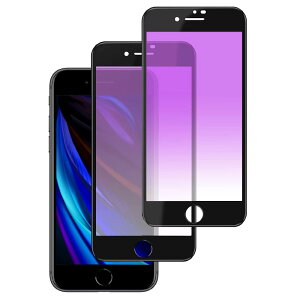 yu[CgJbgz i Phone SE2 i Phone SE3 p KXtB u[Cg iphoneSE 2 / 3 tی tB KX ywh~/CA[/Ȃ/\tȒP/2Zbg