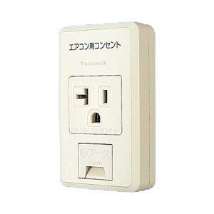 pi\jbN(Panasonic) t@CV[Y GA RpRZg\ 15AE20ApIoA[X^[~itڒn RZg 125V t[q WKS28601