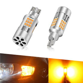 T16 LED ウィンカー OPPLIGHT最新型 T16 W2.1×9.5d LED ウィンカーバルブ 純正アンバー ハイフラ防止 抵抗内蔵 冷却ファン搭載 車検対応 LEDウィンカー球 ノイズ対策済み ステルス仕様 ジムニーシエラ JB43W/アクティー/アルト などに対応 DC12V車用 無極性 最短全長 2個入