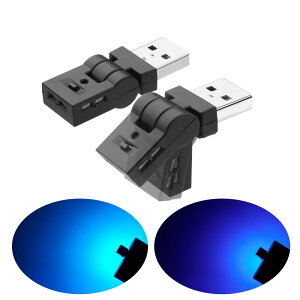 GIMUYA USB Cg LED ԓp Type-A 8F Ǝ˕ؑ 180°U _  [@\ ArGgCg ͋CCg RGB USBd C~l[V ~jCg ^ y ԃANZT