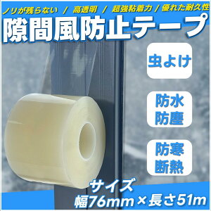 ԃe[v ԕh~e[v ňaȂ mc炸 ԕ΍ Ԗhe[v hJre[v ԍǂ 悯ԃe[v fMe-v h ho h hI hJr h h h h