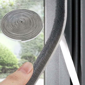 幅広いサイズ すきまモヘアテープ 毛足長い 虫よけ 網戸用 玄関 ドア用 窓用 サッシ用 グレー 長さ10M*幅7mm*毛足6mm