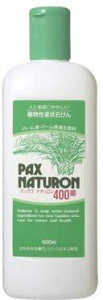 pbNXi` 400 (H􂢐΂) 500ml Lb`  Y VRR100% I[KjbN z