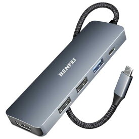 BENFEI 5in1 USB C ハブ、4K HDMI、3 USB-A、100W パワーデリバリー、シリコンおよび織物デザインケーブル、アルミニウムケース、MacBook Pro/Air、iPad Pro、iMac、i Phone 15 Pro/Pro Max、XPS、Thinkpad に対応