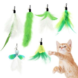 SONGWAY 猫おもちゃ ねこじゃらし 羽 昆虫 ふわふわ 交換用羽根 緑系