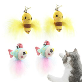 SONGWAY猫じゃらし ねこおもちゃ ハチ 魚 可愛い交換用4個