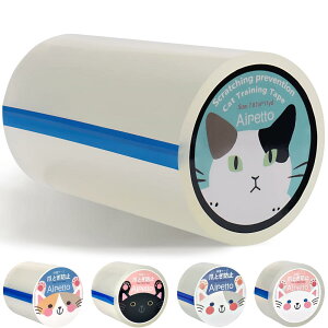 ܌h~ L ܂Ƃh~V[g Pp ܌h~e[v 20cm*10m  LY h~ c  {e[v ~ S^Cv یV[g ߂Ƃ ΍ g[jOe[v ybg  Lp