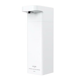 Umimile ソープディスペンサー 自動 シャンプーディスペンサー マグネット 液体でる 食器用洗剤 充電式 400ml容量 IPX6防水 ホワイト