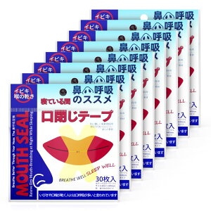 Yyciel 240 e[v ꍖh~ObY ċzh~e[v ċžƖԂ̐̉P тh~e[v   e[v ꍖh~e[v