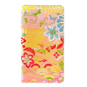 Xperia 10 II SO-41A SOV43 ケース 西陣織 着物 竹 手帳型ケース カバー SO-41Aケース SO-41Aカバー SOV43ケース SOV43カバー so41a Xperia10IIケース Xperia10IIカバー エクスペリア10II sony スマホケース スマホカバ