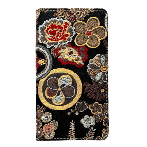 AQUOS wish5 SH-52F A502SH SH-M32 P[X wD  | 蒠^P[X ANIXwish5 蒠 Jo[ SH-52FP[X A502SHP[X sh52fP[X sh52fJo[ X}zP[X X}zJo[