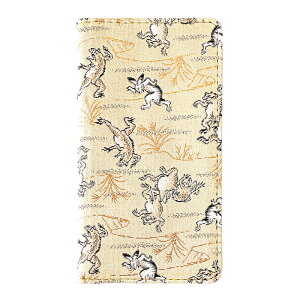 yZ[z BASIO 3 KYV43 P[X Jo[ wD  e 蒠^P[X xCVI3 basio3 KYV43P[X KYV43Jo[ X}zP[X X}zJo[ gуP[X