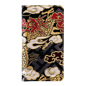 yZ[z HTC J butterfly HTV31 wD  e 蒠^P[X Jo[ HTV31P[X HTV31Jo[ X}zP[X X}zJo[ o^tC au