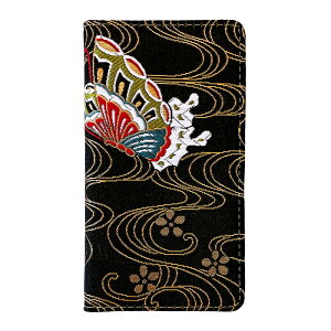 Galaxy A7 P[X Jo[ wD  e 蒠^P[X GalaxyA7P[X GalaxyA7Jo[ MNV[A7 MNV[ X}zP[X X}zJo[