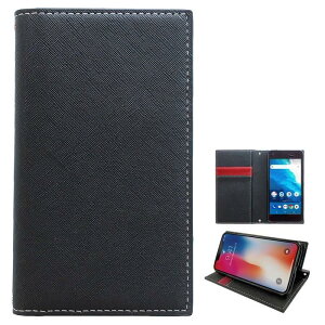 BASIO 4 KYV47 ケース カバー スマートカジュアル 手帳型ケース KYV47ケース KYV47カバー ベイシオ4 手帳 スマホケース スマホカバー 携帯ケース 携帯カバー