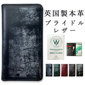 Xperia 1 II SO-51A SOG01 P[X uChU[ p{v 蒠^P[X so51a Jo[ SO-51AP[X SOG01P[X SO-51AJo[ SOG01Jo[ GNXyA1II X}zP[X X}zJo[