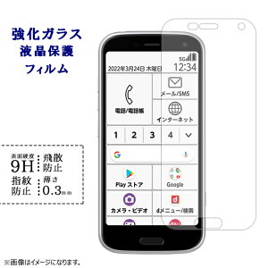 炭炭X}[gtH F-52B KXtB tی یtB V[ tB F-52BV[ F-52BtB F52BV[ F52BtB dx9H wh~ Uh~  fBXvC