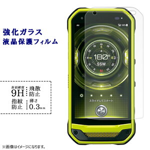 TORQUE G03 KXtB tی یtB V[ gN G03tB G03V[ dx9H wh~ Uh~  fBXvC