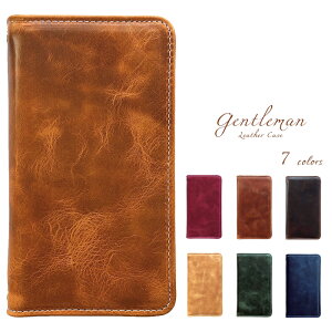 arrows Alpha F-51F M08 P[X kv WFg} 蒠^P[X F-51FP[X F-51FJo[ A[YAt@ f51f 蒠 蒠P[X 蒠Jo[ 蒠^Jo[ X}zP[X X}zJo[