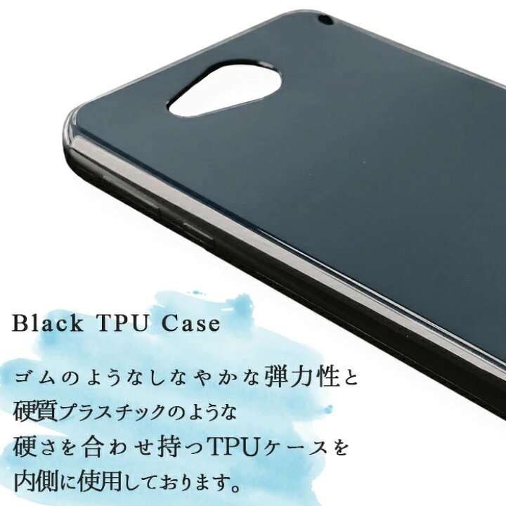 楽天市場】Redmi Note 10 Pro ケース 本革 ジャパニーズアート 手帳型 