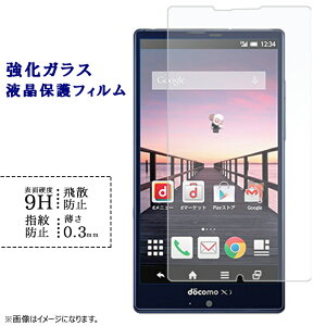 AQUOS ZETA SH-01G Disney mobile on docomo SH-02G KXtB tی یtB V[ tB SH-01GHV[ SH-01GtB ANIX[[^ dx9H wh~ Uh~  fBXvC