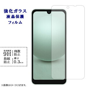 AQUOS wish sh53d AQUOS wish 2 SH-51C KXtB ANIX[EBbV 3 AQUOS wish A302SH SH-M20 tی یtB V[ tB dx9H wh~ Uh~  fBXvC