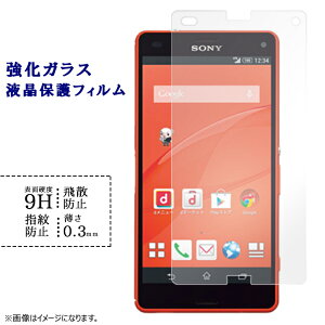 XPERIA Z3 compact SO-02G KXtB tی یtB V[ GNXyAz3 RpNg so02g SO-02GtB SO-02GV[ dx9H wh~ Uh~  fBXvC