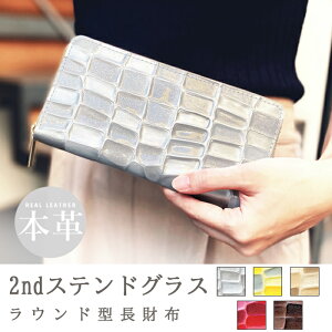 z {v {v 2nd XehOX TCt  EHbg K v U[ t@Xi[t  J[h Ehz Eh^ TCt {vz fB[X yA M