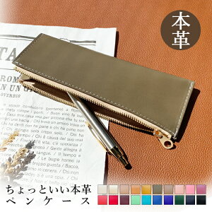 yP[X {v Ƃ{v M U[ y RpNg X  MLp  ӂŔ [ [ v v fB[X yA Mtg v[g { NȂ߂ S[