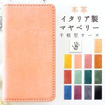 楽天市場】スマホケース プエブロの通販